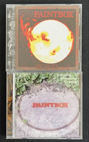 PAINTBOX 앨범 2장 세트