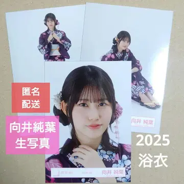 무카이 이토하 브로마이드 (2025 유카타)
