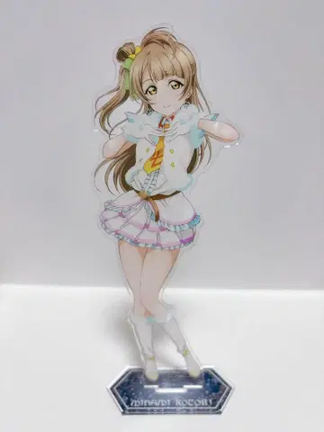 미나미 코토리 아크릴 스탠드 Snow halation Ver.