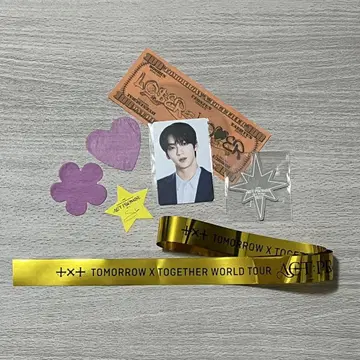 TXT 수빈