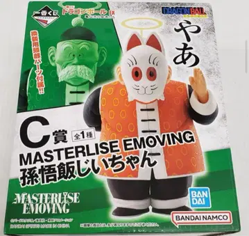 드래곤볼 제일복권 C상 MASTERLISE EMOVING 손오반 삼촌