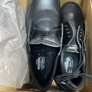 PRM210 블랙 안전화 29 EEE