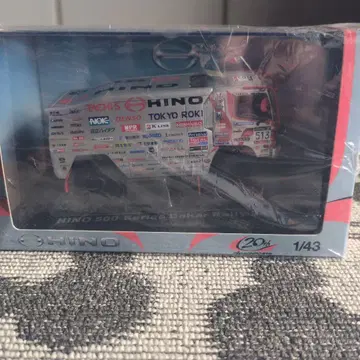 HINO 500 시리즈 다카르 랠리 2011 1/43