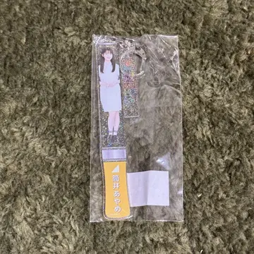 츠츠이 아야메 펜라이트형 아크릴 키링 한여름의 전국 투어 2023