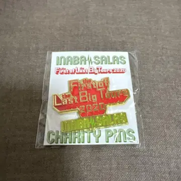 B'z 이나바 코시 INABA/SALAS Tours 2020 핀 배지