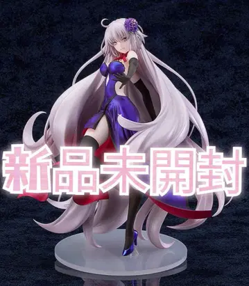 새상품 Fate 어벤저/잔 다르크 알타 드레스 Ver. 1/7