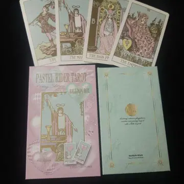 파스텔 라이더 타로 벌룬 박스