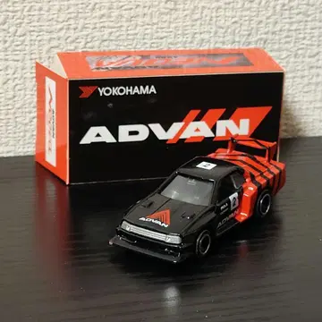 TOMICA 토미카 닛산 스카이라인 실루엣 포뮬러 박스 포함