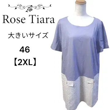 빅 사이즈] 로즈 티아라 반팔 원피스 컷워크 46 2XL