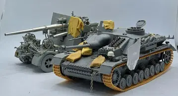 드래곤 1/35 미페인팅 묶음 판매