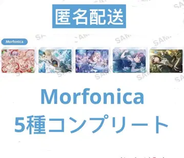 뱅드림 Morfonica 애니메이트 드림 페어 2025 아크릴 블록