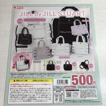 JILL by JILL STUART 미니 토트백 5종 대지만!