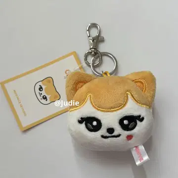 IVE minive 리즈 키링 봉제 인형
