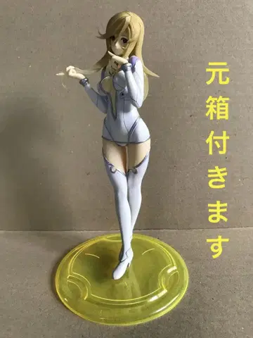 우주전함 야마토 유리샤 피규어 야마토 걸 컬렉션 메가 하우스