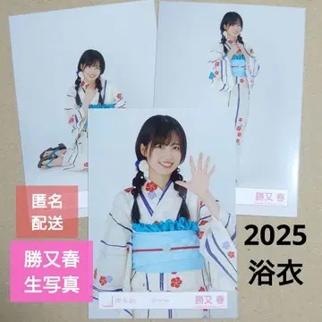 카츠마타 하루 브로마이드 (2025 유카타) 3장 세트
