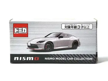 오사카 오토 메세 2025 토미카 닛산 페어 레이디 Z NISMO