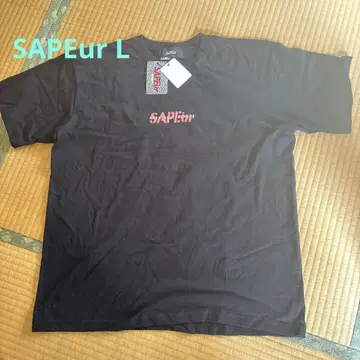 SAPEur 하마다 블랙 티셔츠