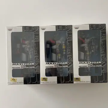 MAZINGER 시리즈 메카닉 스켈레톤 피규어 3종 세트