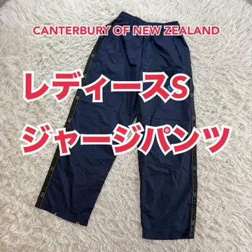 CANTERBURY OF NEW ZEALAND 여성용 S 저리 팬츠