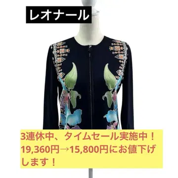레오나르 꽃무늬 비쥬 지퍼 가디건 M 사이즈