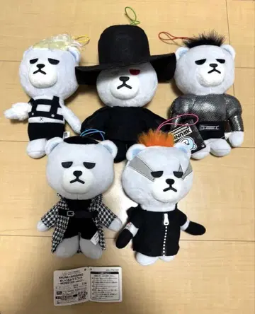 BIGBANG 20cm 봉제 인형 마스코트