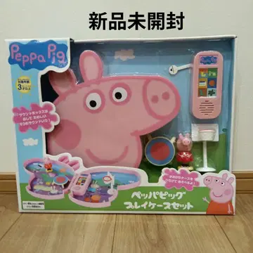 페파 피그 플레이 케이스 세트
