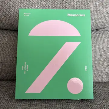 BTS 2020의 추억