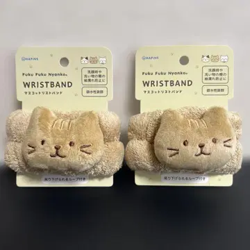 후쿠후쿠 냥코 마스코트 리스트 밴드 차차마루