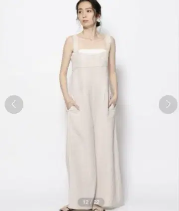 BABYLONE 린넨 레이온 콤비네존