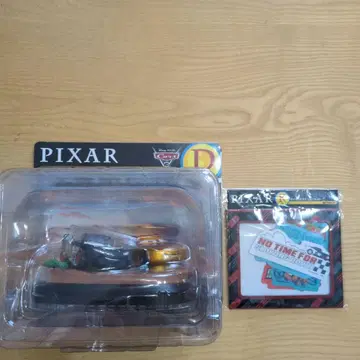 PIXAR 제일복권 D상, K상 카즈 세트