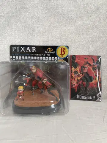 PIXAR 해피 복권 B상 장면 피규어 H상 엽서 책