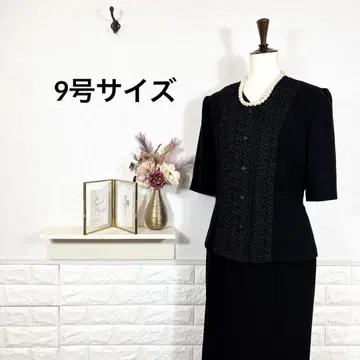 블랙 포멀 예복 상복 9호 사이즈 원피스 여름용 예복 제사