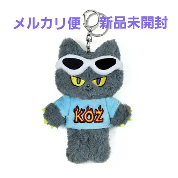 ZICO KOZ PLUSH KEYRING 지코 봉제 인형