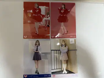 모로하시 사나