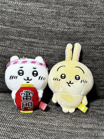 치이카와 토끼 봉제 인형 키체인 세트