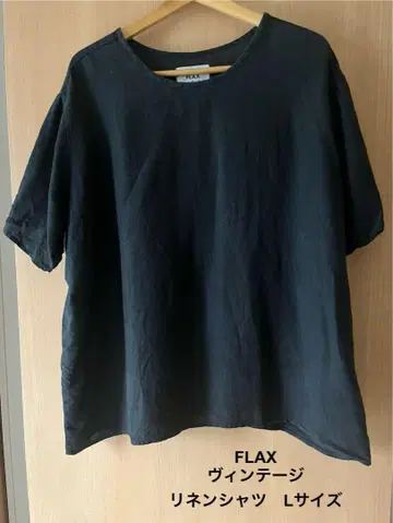 vintage FLAX 린넨 티셔츠 블랙 L 사이즈
