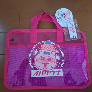 오판추자기