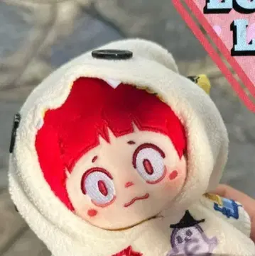 초레어! 하이큐 옷 갈아입기 봉제 인형 텐도 사토리 10cm
