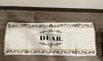 DEAR. 타월 직사각형 화이트