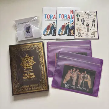Travis Japan 묶음 판매