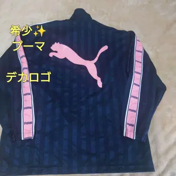푸마 핑크 저리 상의만 일본제 PUMA S-M 사이즈