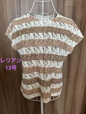 Leilian 아이보리 베이지 스트라이프 레이스 탑스 니트