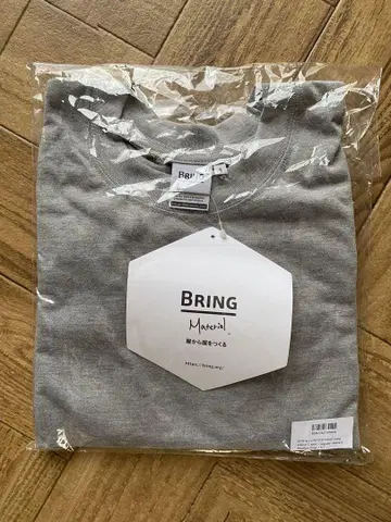 BRING 그레이 긴팔 티셔츠 S