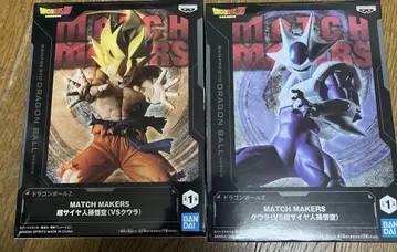 드래곤볼 Z MATCH MAKERS 피규어 세트