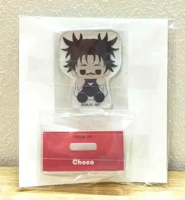 주술회전 시부야 사건 캐릭터 헤어 클립 쵸소우