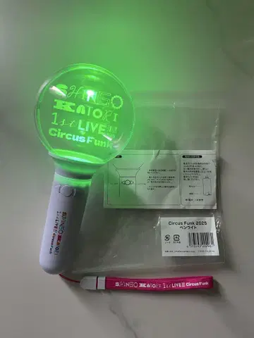 카토 신고 Circus Funk 응원봉
