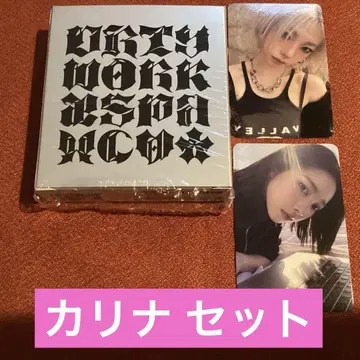 aespa 앨범 카리나 세트 dirty work dirty case