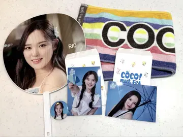 NiziU 니쥬 코코넛 페스티벌 굿즈 세트 묶음 판매