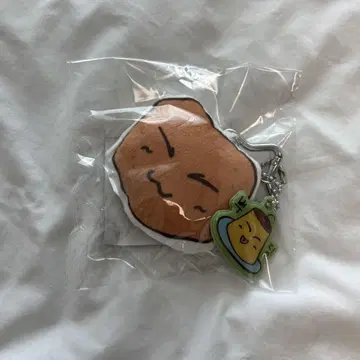 ATEEZ 서울 콘 쿠션 키링 선 아치즈