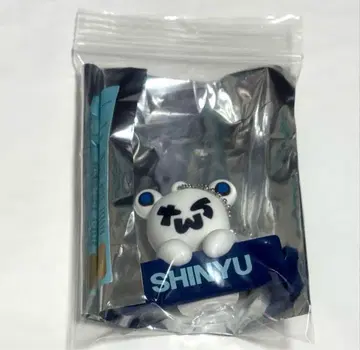 TWS 2025 JAPAN 투어 굿즈 베어 키링 시뉴 미사용 새상품